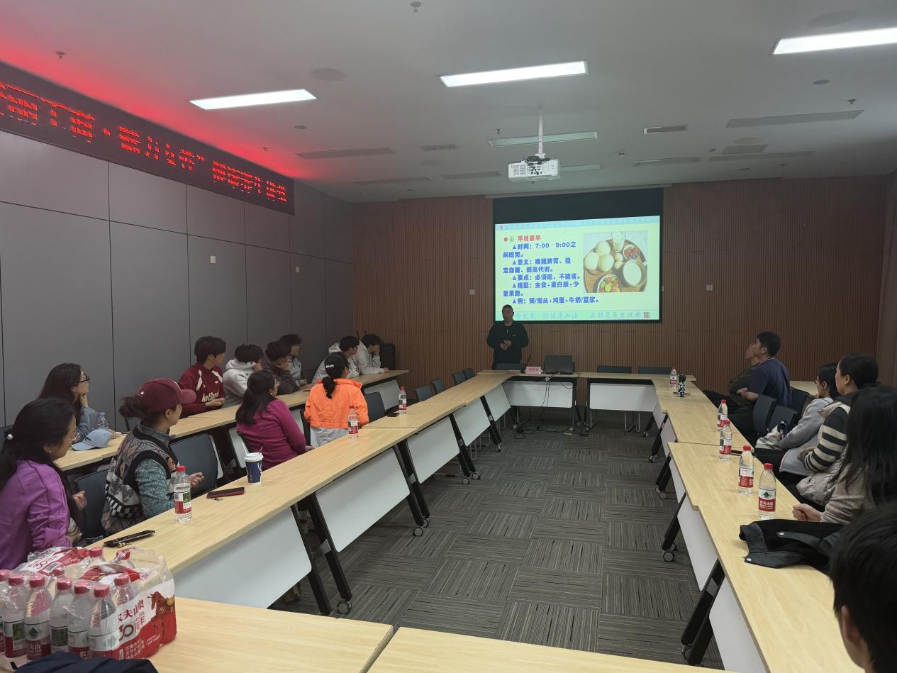 体育学院工会举办“美丽工商·魅力女性”  健康养生讲座